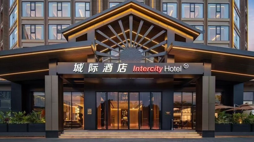 恭喜馨筑建设中标新项目--城际酒店（西双版纳城际酒店）