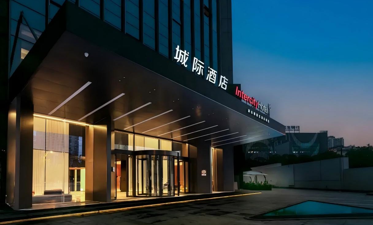遵义仁怀城际酒店